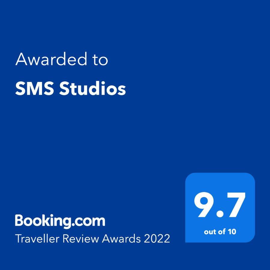Sms Studios Сокобаня Екстер'єр фото